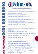 Titelbild des übersetzten Flyers: Beratung hat eine Nummer